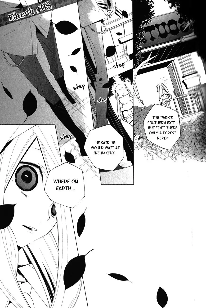 Shiro Ari Chapter 8 3